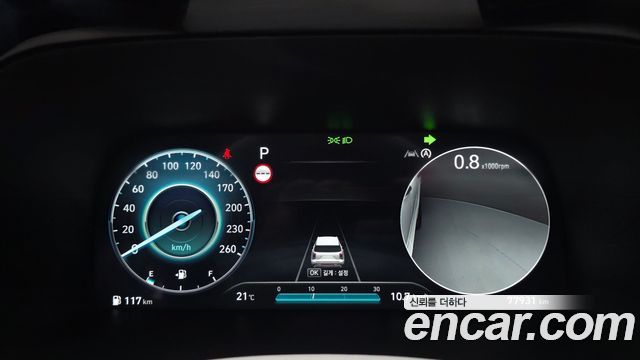 Hyundai Palisade Diesel 2.2 2WD Prestige 2023 — фото 8