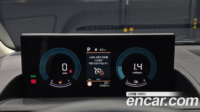 Hyundai Staria HEV 1.6T Tourer 11-Seater Modern 2026 — фото 8