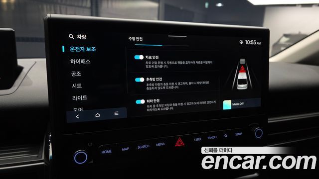 Hyundai Staria HEV 1.6T Tourer 11-Seater Modern 2026 — фото 17