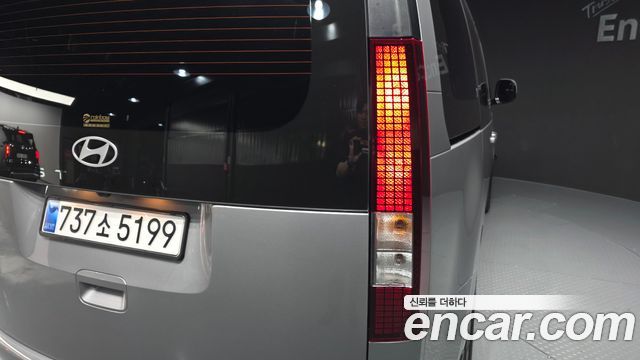 Hyundai Staria HEV 1.6T Tourer 11-Seater Modern 2026 — фото 23