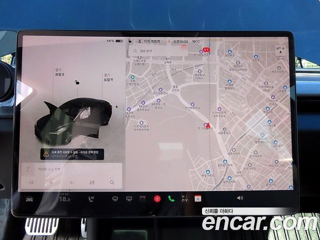 Tesla Model 3 Long Range AWD 2024 — фото 9