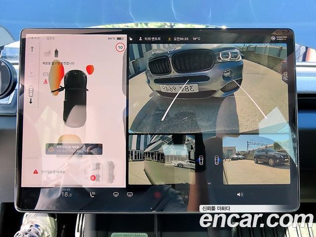 Tesla Model 3 Long Range AWD 2024 — фото 18