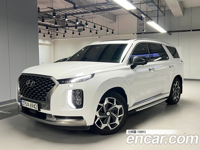 Hyundai Palisade Diesel 2.2 4WD Calligraphy
