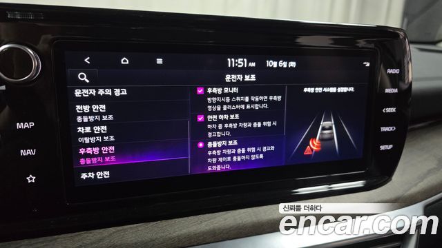 Kia K5 (III) 2.0 Noblesse 2023 — фото 15