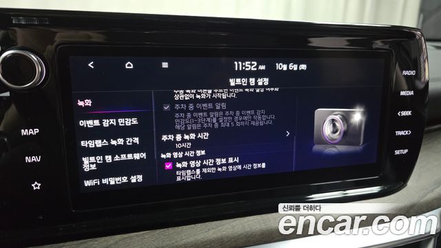 Kia K5 (III) 2.0 Noblesse 2023 — фото 16