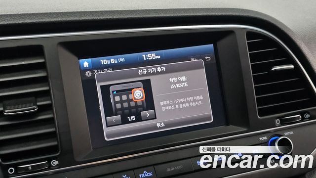 Hyundai Avante (AD) 1.6 GDI Smart 2016 — фото 18