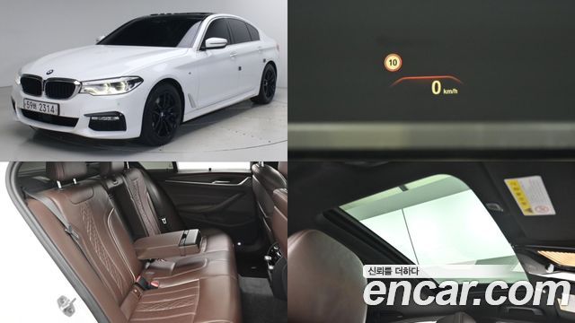 BMW 5 Series (G30) 530i xDrive M Sport Package Plus 2018 — фото 1