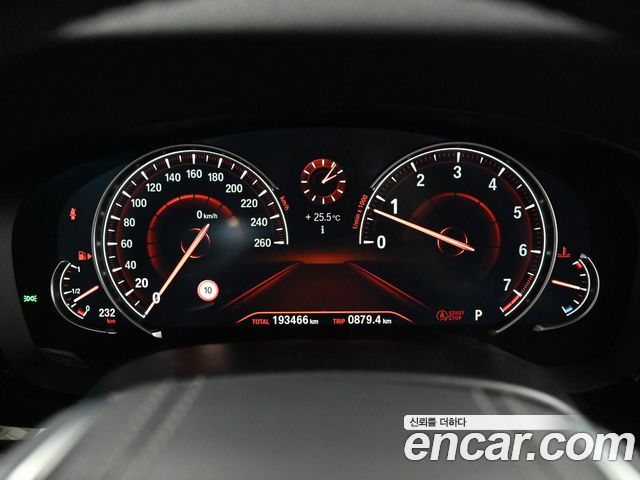 BMW 5 Series (G30) 530i xDrive M Sport Package Plus 2018 — фото 8