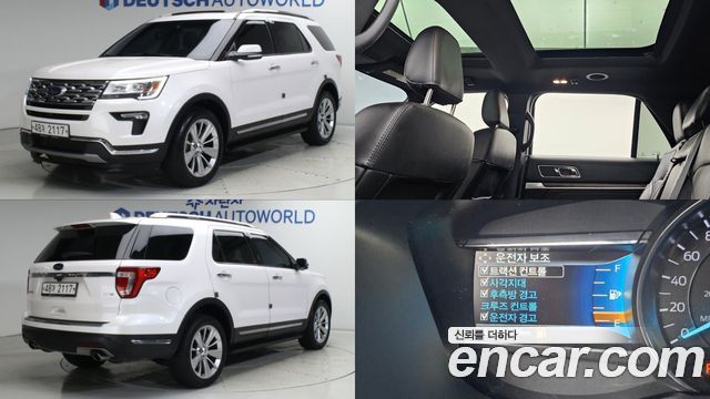 Ford Explorer 2.3 Limited 4WD 5th