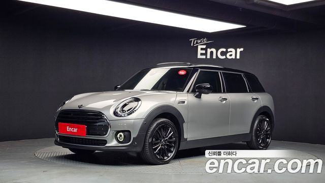 MINI Cooper Clubman Classic 2nd