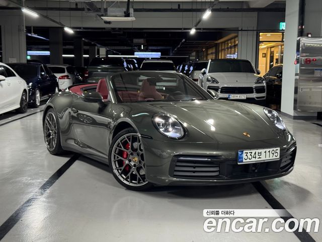 Porsche 911 (992) Carrera S Cabriolet