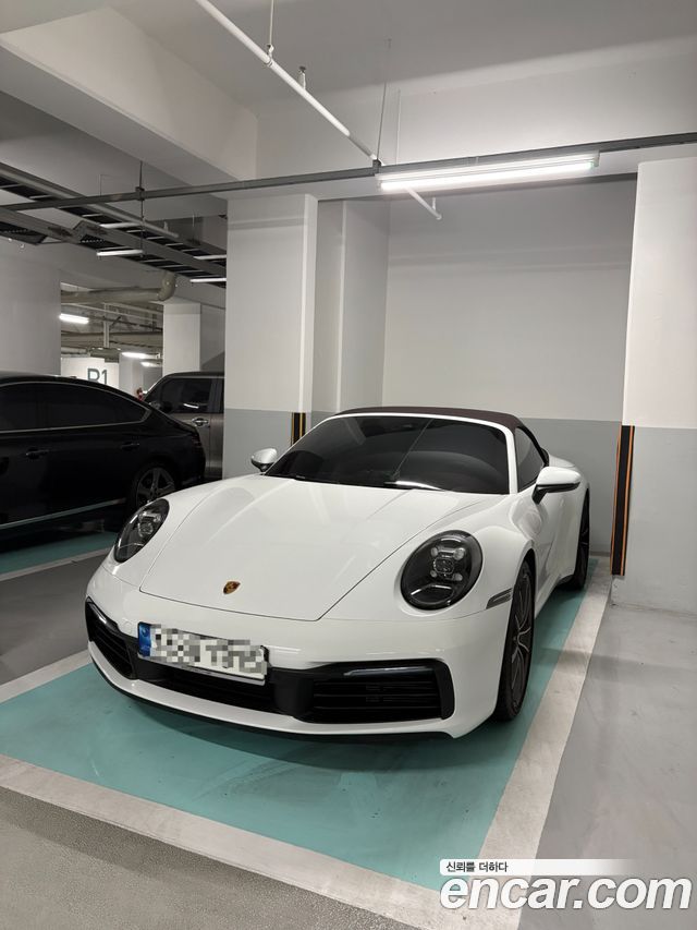 Porsche 911 (992) Carrera Cabriolet