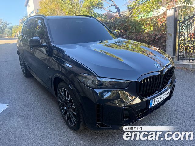 BMW X5 (G05) xDrive 50e M Sport