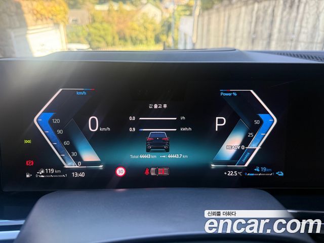 BMW X5 (G05) xDrive 50e M Sport 2025 — фото 7