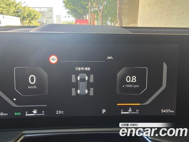 Kia Sorento (IV) Diesel 2.2 4WD Signature X Line 2026 — фото 16