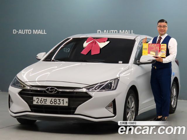 Hyundai Avante (AD) 1.6 Smart