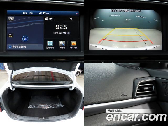 Hyundai Avante (AD) 1.6 Smart 2019 — фото 24