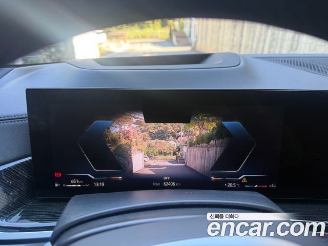 BMW X5 (G05) xDrive 40i M Sport 2024 — фото 7