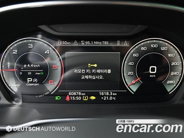 Audi Q3 (F3) 35 TDI Premium 2022 — фото 8