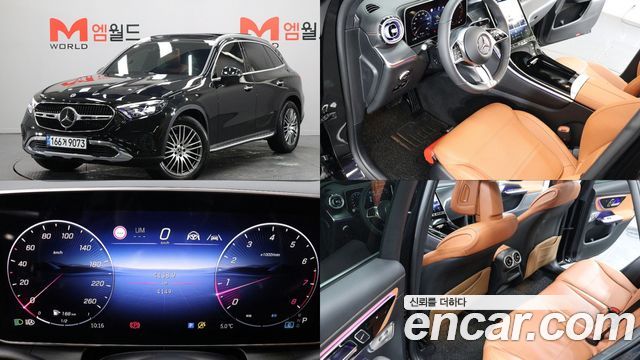 Mercedes-Benz GLC-Class (X254) GLC 300 4MATIC Avantgarde