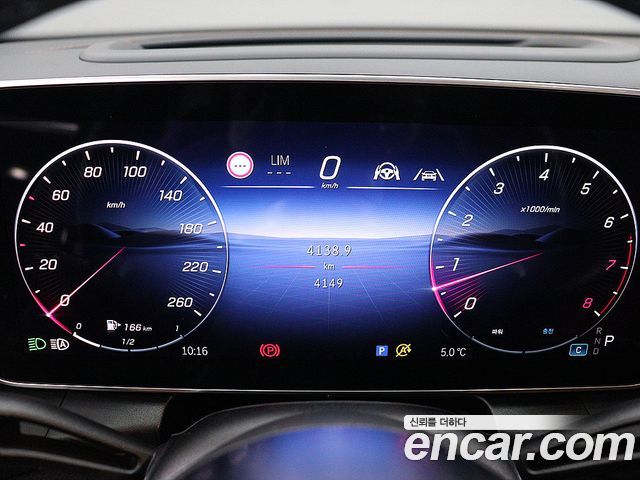 Mercedes-Benz GLC-Class (X254) GLC 300 4MATIC Avantgarde 2025 — фото 20
