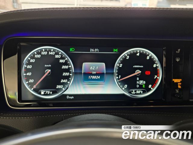 Mercedes-Benz S-Class (W222) S500L 4MATIC 2016 — фото 8
