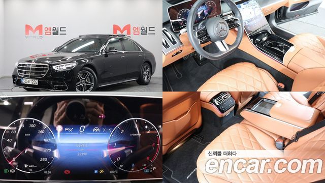Mercedes-Benz S-Class (W223) S400 d 4MATIC