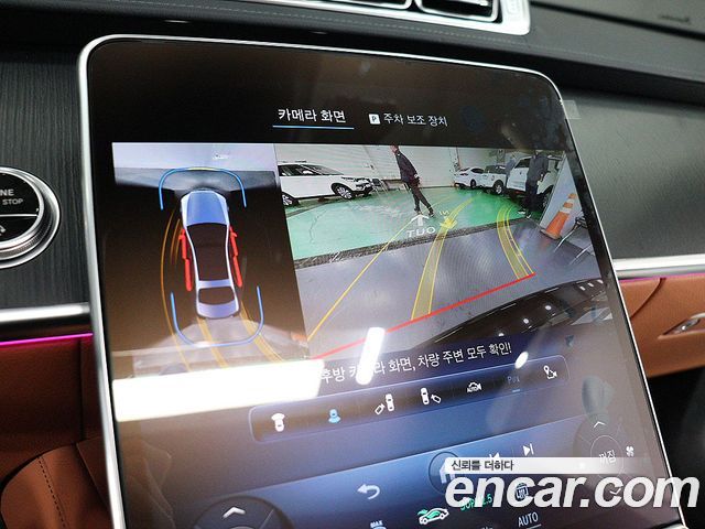 Mercedes-Benz S-Class (W223) S400 d 4MATIC 2023 — фото 16