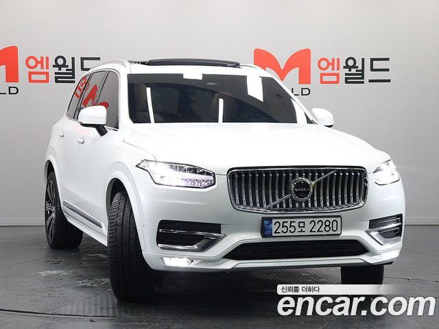 Volvo XC90 (II) B6 Ultimate Bright 2023 — фото 3
