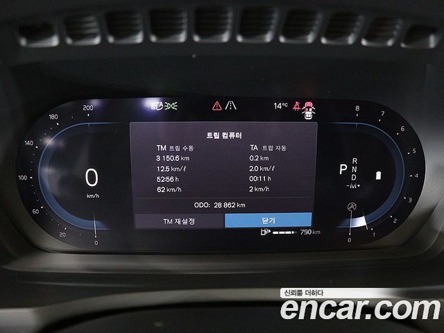 Volvo XC90 (II) B6 Ultimate Bright 2023 — фото 6