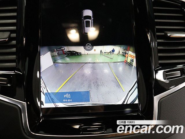 Volvo XC90 (II) B6 Ultimate Bright 2023 — фото 9