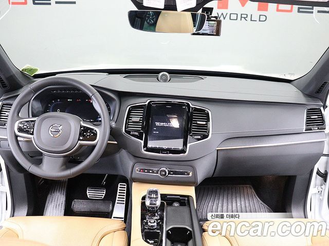 Volvo XC90 (II) B6 Ultimate Bright 2023 — фото 17