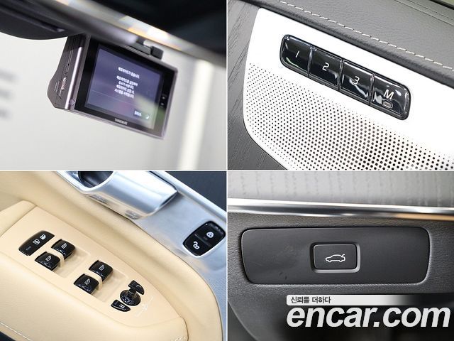 Volvo XC90 (II) B6 Ultimate Bright 2023 — фото 21