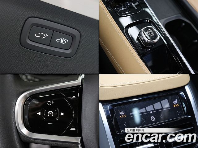 Volvo XC90 (II) B6 Ultimate Bright 2023 — фото 22