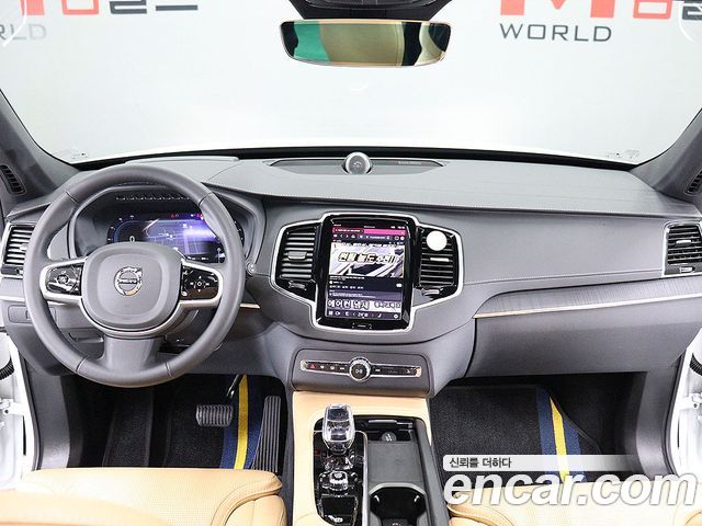 Volvo XC90 (II) B6 Ultimate Bright 2024 — фото 8