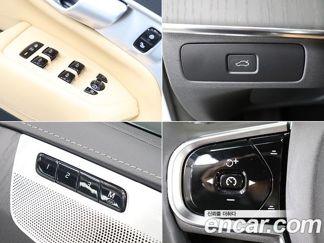 Volvo XC90 (II) B6 Ultimate Bright 2024 — фото 16