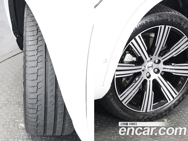 Volvo XC90 (II) B6 Ultimate Bright 2024 — фото 18