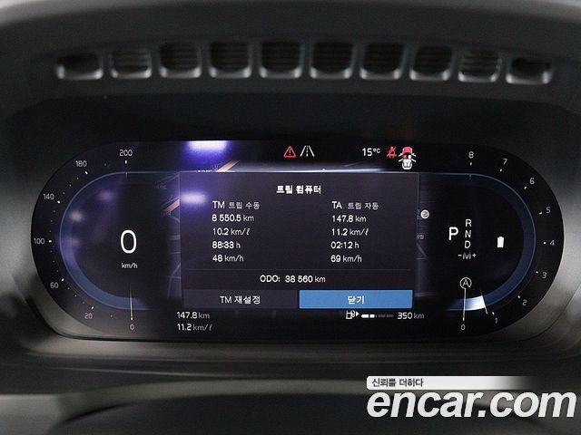 Volvo XC90 (II) B6 Ultimate Bright 2024 — фото 20