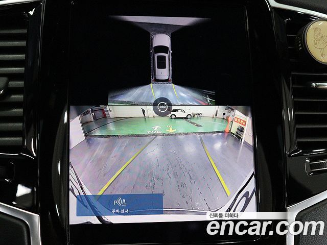 Volvo XC90 (II) B6 Ultimate Bright 2024 — фото 23