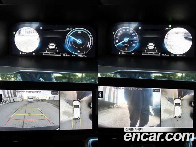 Kia Sorento (IV) HEV 1.6 4WD Noblesse 2021 — фото 21