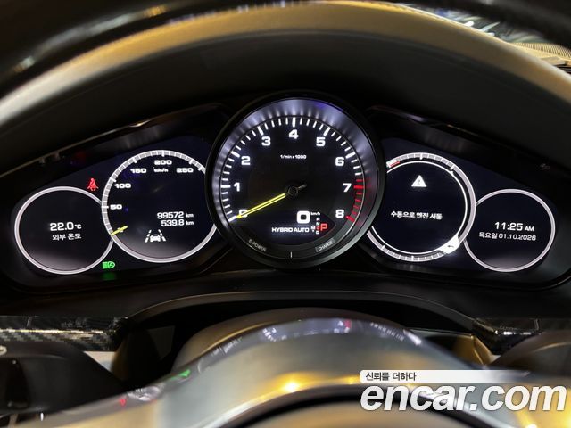 Porsche Cayenne (PO536) 3.0 E-Hybrid Coupe 2020 — фото 8