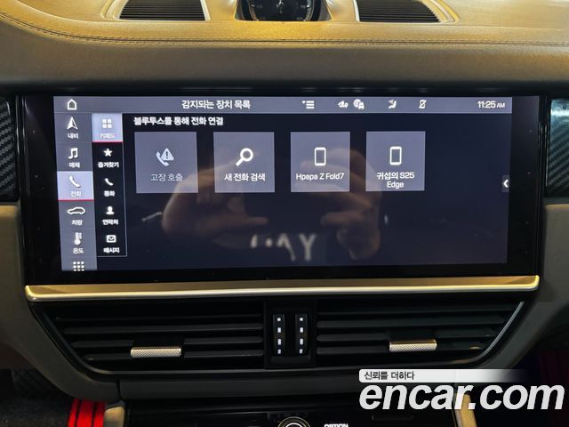 Porsche Cayenne (PO536) 3.0 E-Hybrid Coupe 2020 — фото 15