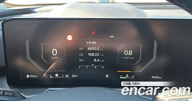 Kia Sorento (IV) Gasoline 2.5T 2WD Noblesse 2026 — фото 8