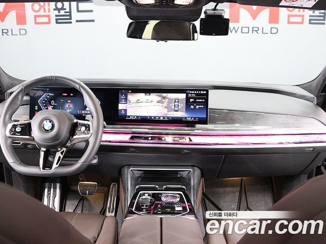 BMW 7 Series (G70) 740i sDrive M Sport 2023 — фото 8
