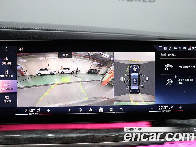 BMW 7 Series (G70) 740i sDrive M Sport 2023 — фото 23