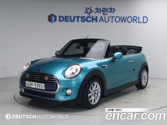 MINI Cooper Convertible Standard 3rd Generation