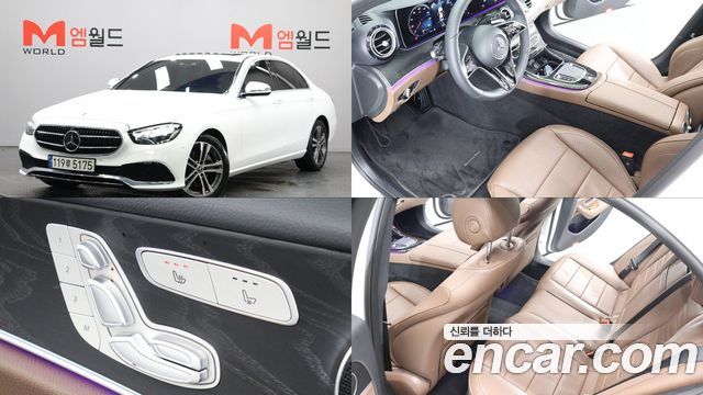 Mercedes-Benz E-Class (W213) E250 Avantgarde 2023 — фото 1