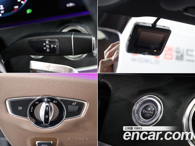 Mercedes-Benz E-Class (W213) E250 Avantgarde 2023 — фото 16