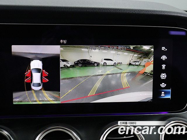 Mercedes-Benz E-Class (W213) E250 Avantgarde 2023 — фото 22