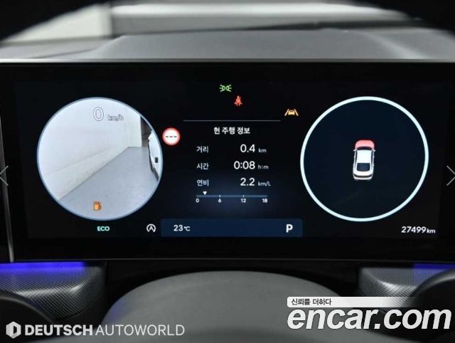 Hyundai Sonata The Edge (DN8) 2.0 Inspiration 2024 — фото 8